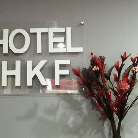 Hkf Hotel كاجانغ المظهر الخارجي الصورة